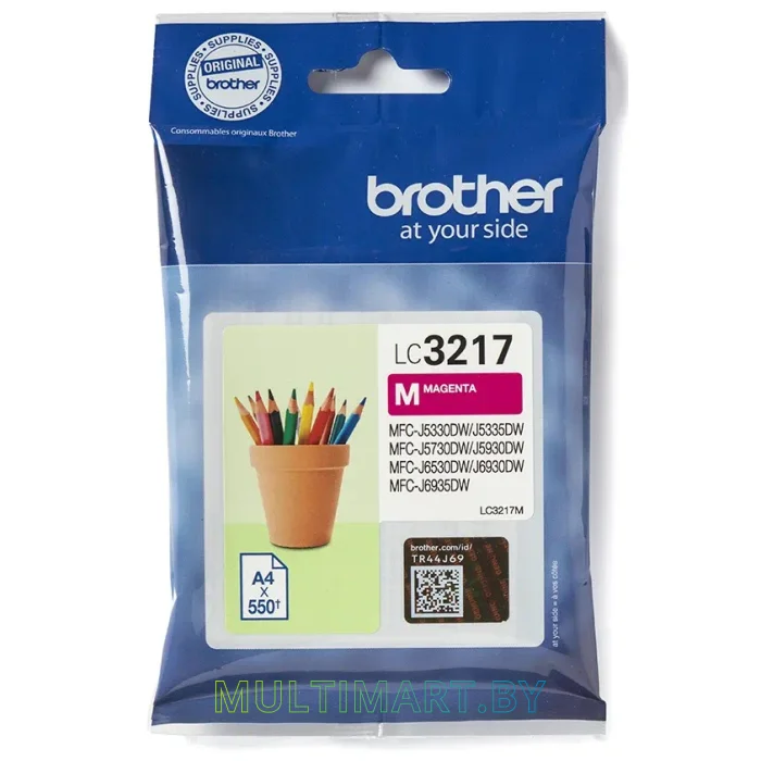 Картридж Brother LC3237M